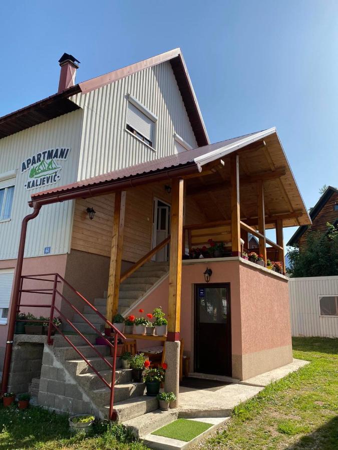 شقة Apartman Kaljevic جابلياك المظهر الخارجي الصورة