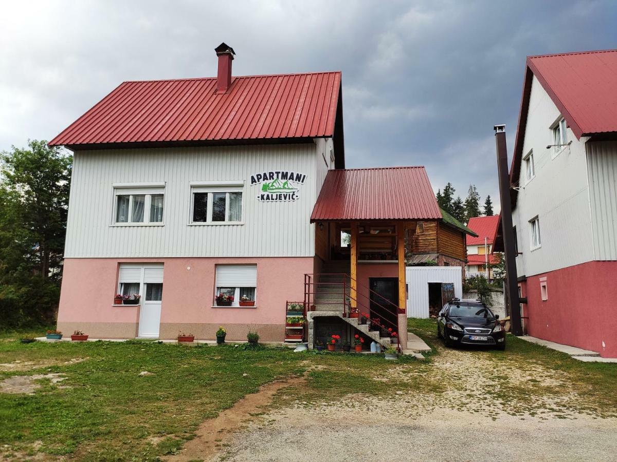 شقة Apartman Kaljevic جابلياك المظهر الخارجي الصورة
